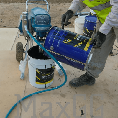 Фото Гипердесмо ПБ-2К РФ, в магазине MaxGG.ru